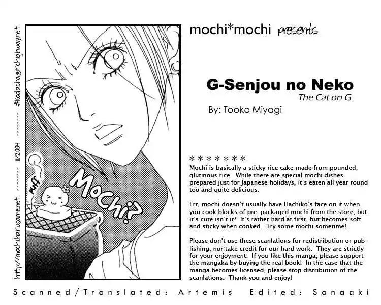 G-Senjou no Neko Chapter 1.7 page 38 - Vol.1 Chapter 7: The Cat on G [White] (3)