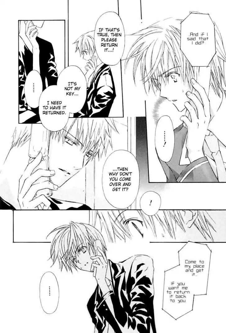 G-Senjou no Neko Chapter 1.7 page 6 - Vol.1 Chapter 7: The Cat on G [White] (3)