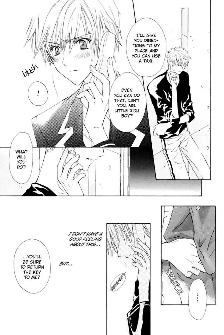 G-Senjou no Neko Chapter 1.7 page 7 - Vol.1 Chapter 7: The Cat on G [White] (3)