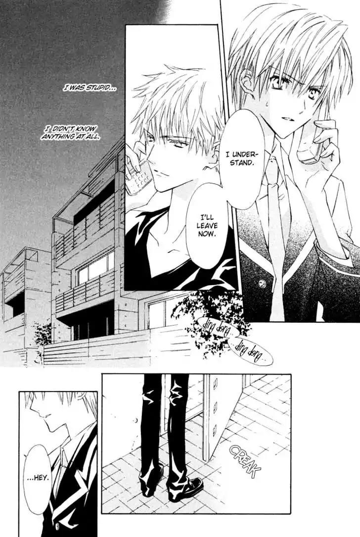 G-Senjou no Neko Chapter 1.7 page 8 - Vol.1 Chapter 7: The Cat on G [White] (3)