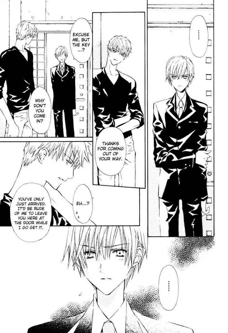 G-Senjou no Neko Chapter 1.7 page 9 - Vol.1 Chapter 7: The Cat on G [White] (3)