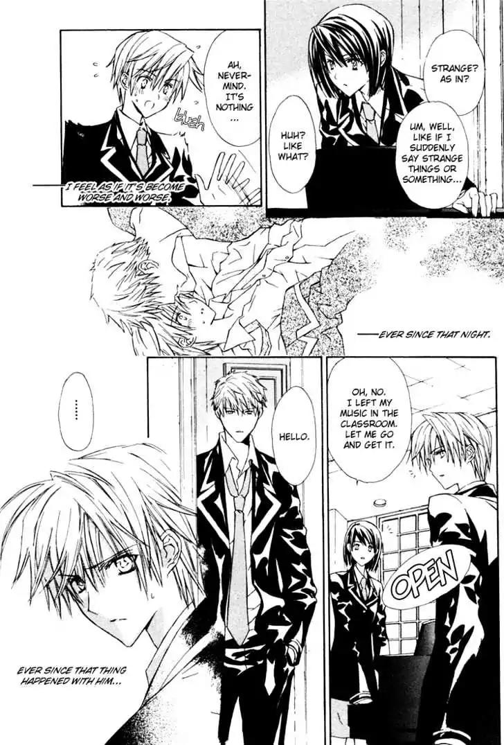 G-Senjou no Neko Chapter 2.1 page 13 - Vol.2 Chapter 1