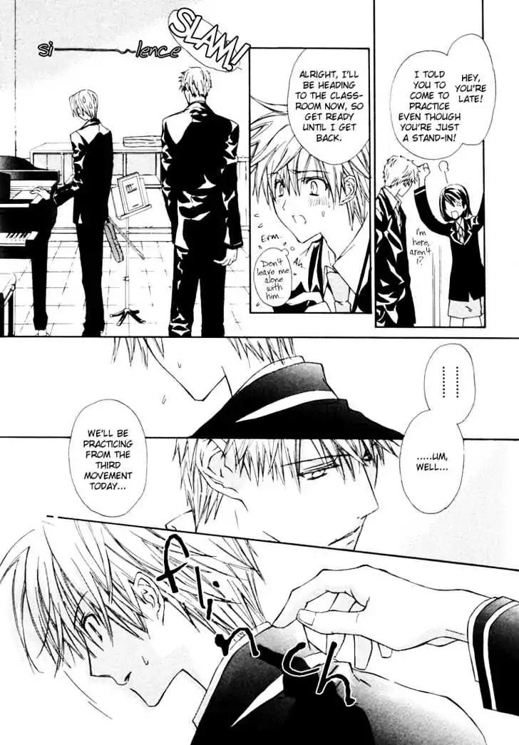 G-Senjou no Neko Chapter 2.1 page 14 - Vol.2 Chapter 1
