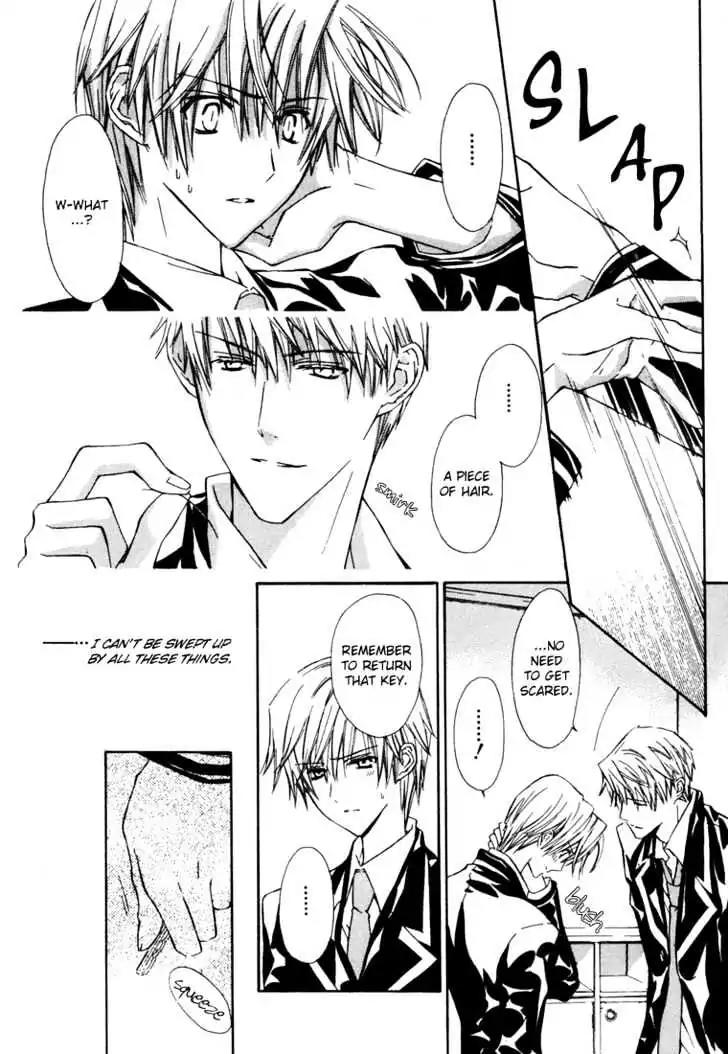 G-Senjou no Neko Chapter 2.1 page 15 - Vol.2 Chapter 1