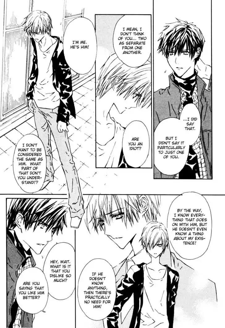 G-Senjou no Neko Chapter 2.1 page 19 - Vol.2 Chapter 1