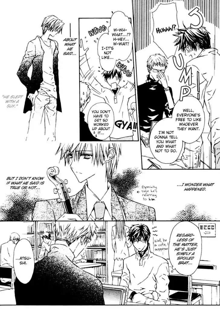 G-Senjou no Neko Chapter 2.1 page 23 - Vol.2 Chapter 1