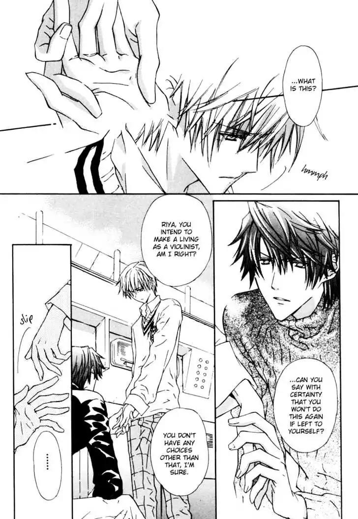 G-Senjou no Neko Chapter 2.1 page 8 - Vol.2 Chapter 1