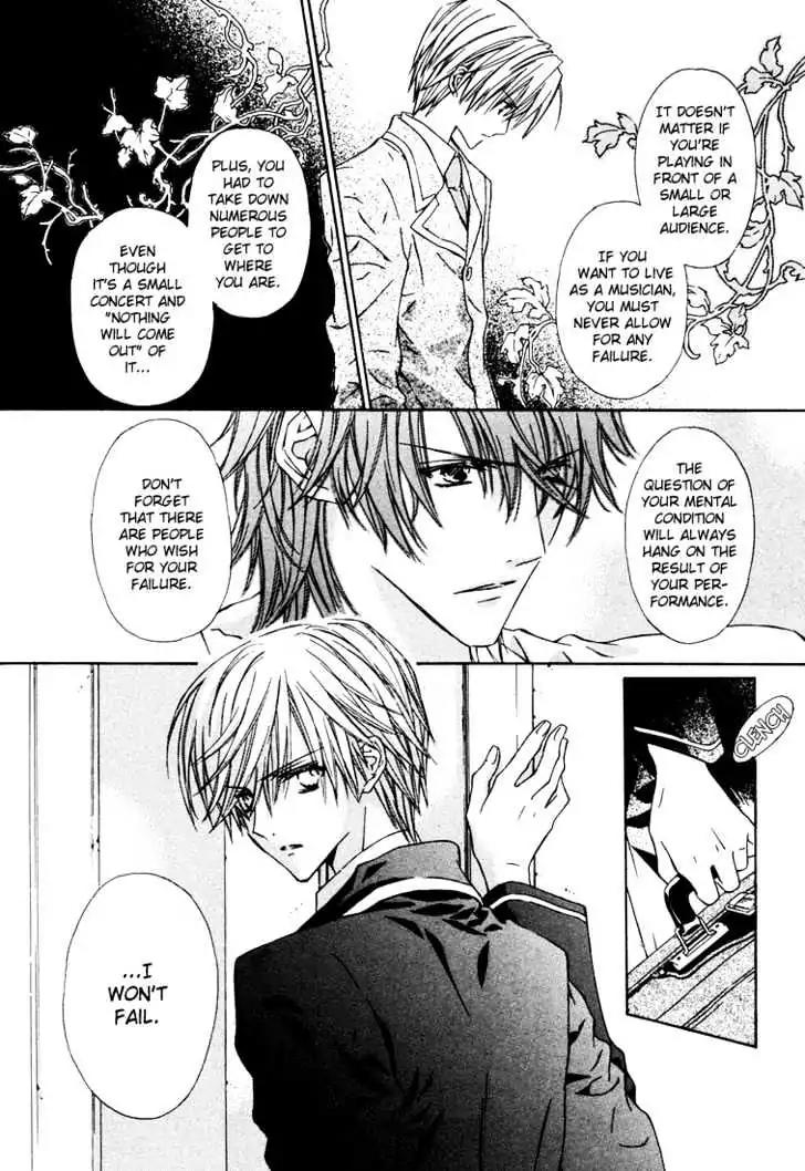 G-Senjou no Neko Chapter 2.2 page 13 - Vol.2 Chapter 2