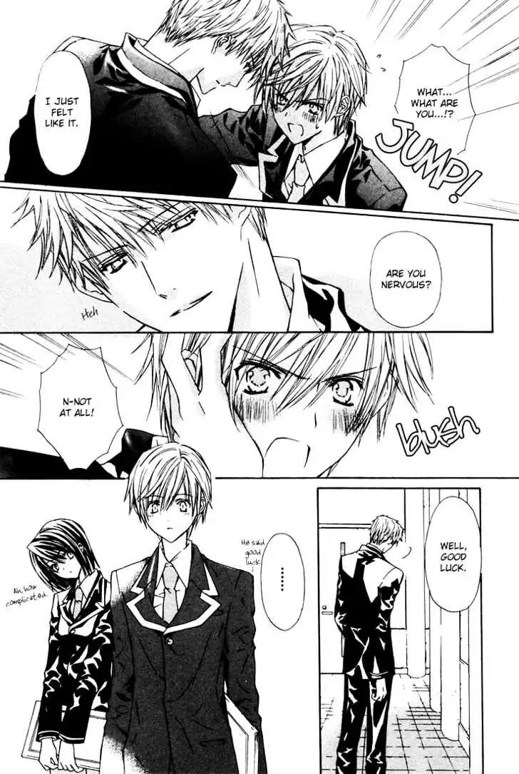 G-Senjou no Neko Chapter 2.2 page 16 - Vol.2 Chapter 2