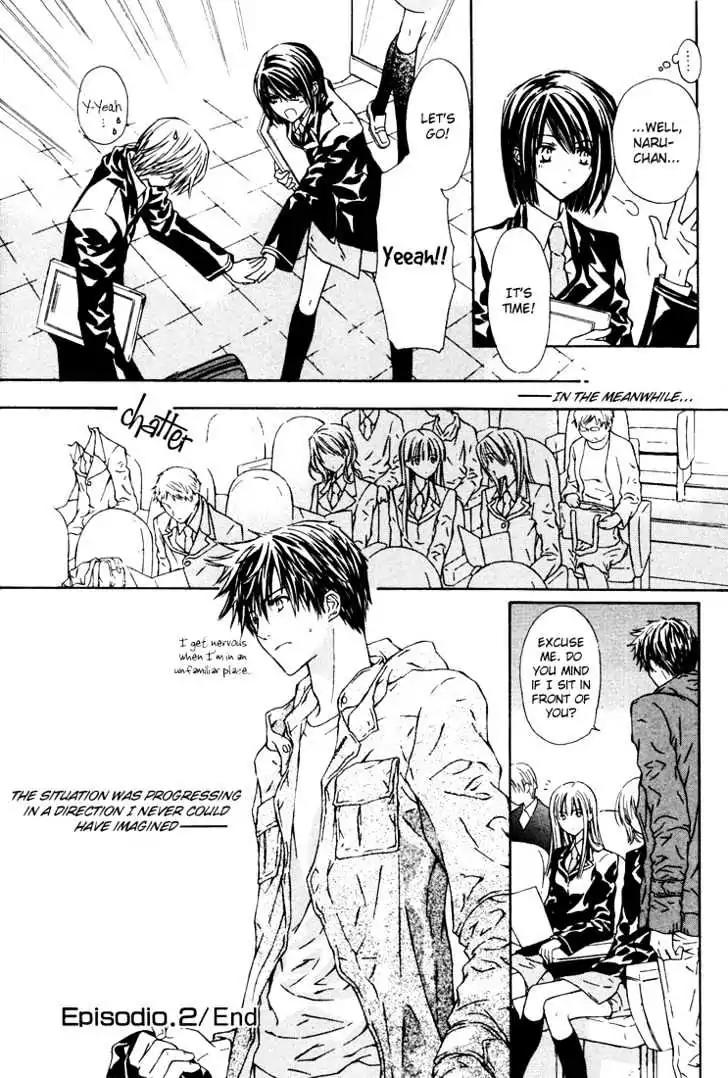G-Senjou no Neko Chapter 2.2 page 17 - Vol.2 Chapter 2