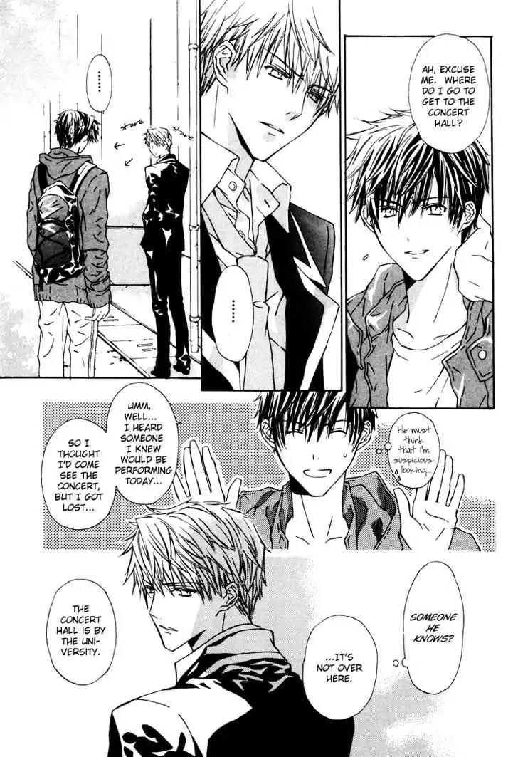 G-Senjou no Neko Chapter 2.2 page 3 - Vol.2 Chapter 2