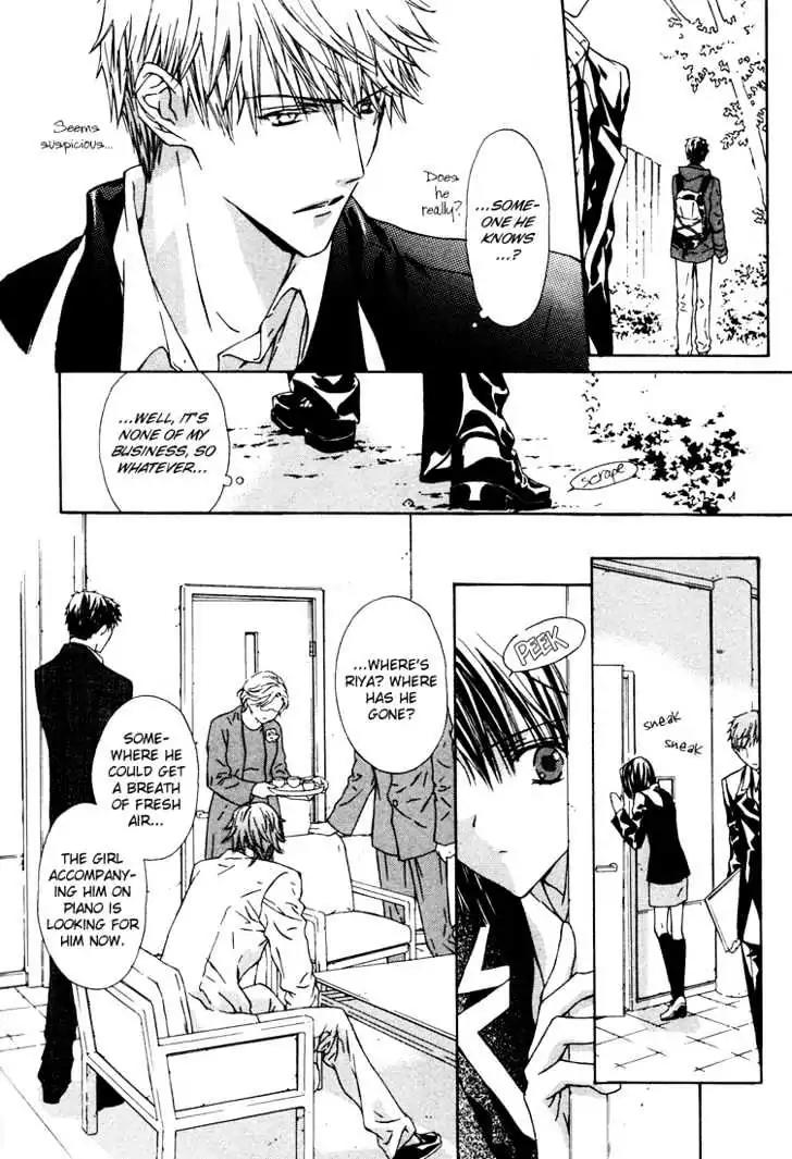 G-Senjou no Neko Chapter 2.2 page 5 - Vol.2 Chapter 2