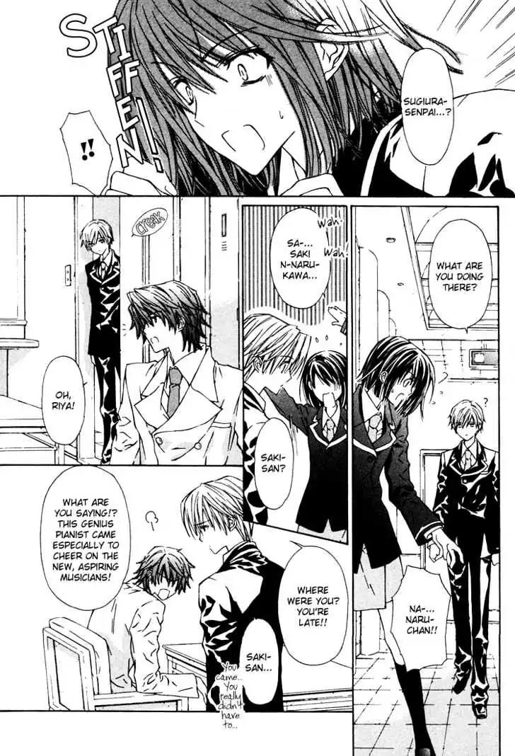 G-Senjou no Neko Chapter 2.2 page 9 - Vol.2 Chapter 2