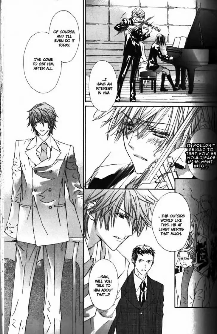 G-Senjou no Neko Chapter 2.3 page 11 - Vol.2 Chapter 3