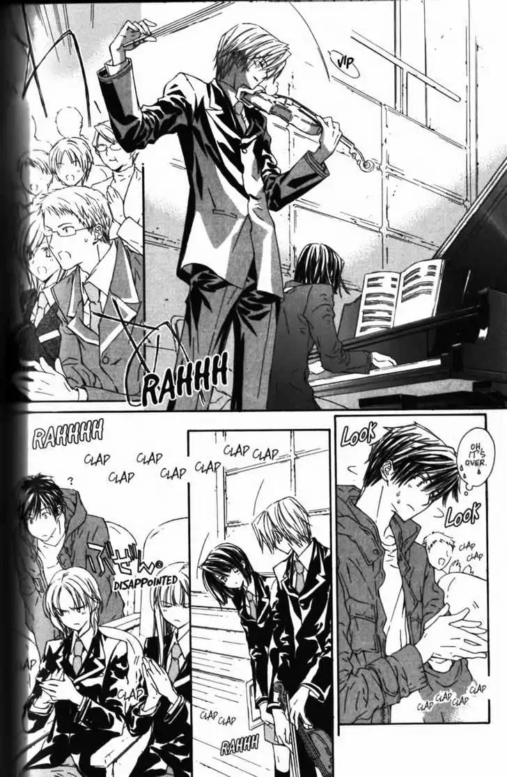G-Senjou no Neko Chapter 2.3 page 12 - Vol.2 Chapter 3