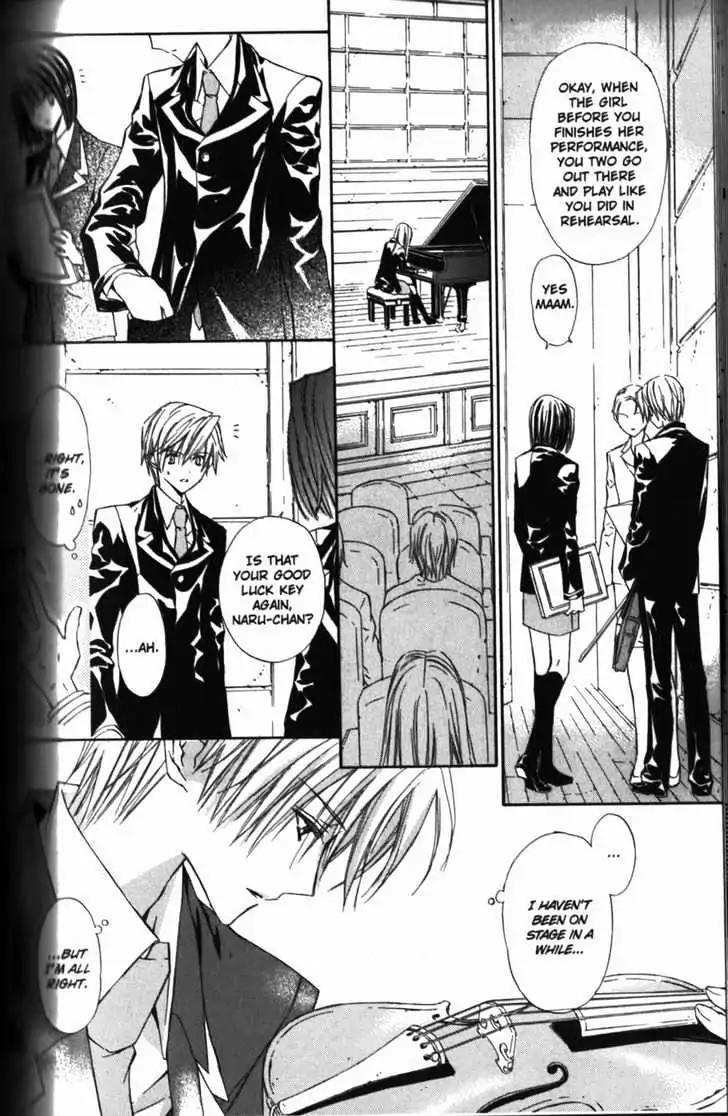 G-Senjou no Neko Chapter 2.3 page 2 - Vol.2 Chapter 3