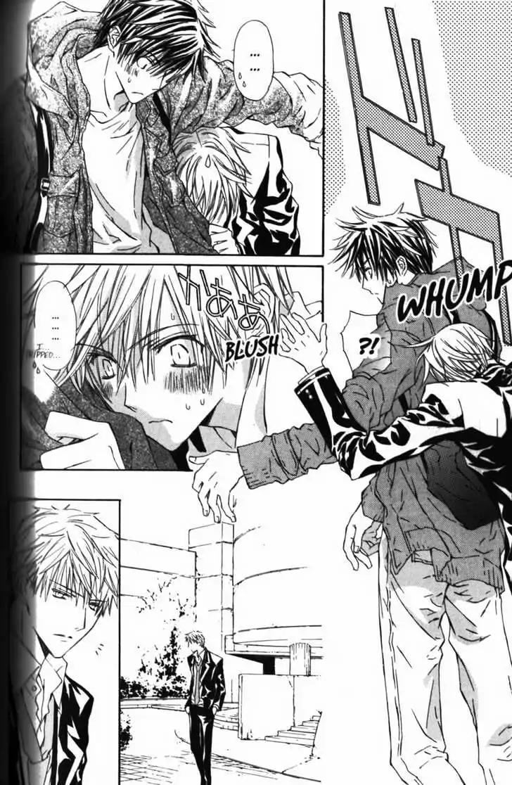 G-Senjou no Neko Chapter 2.3 page 20 - Vol.2 Chapter 3