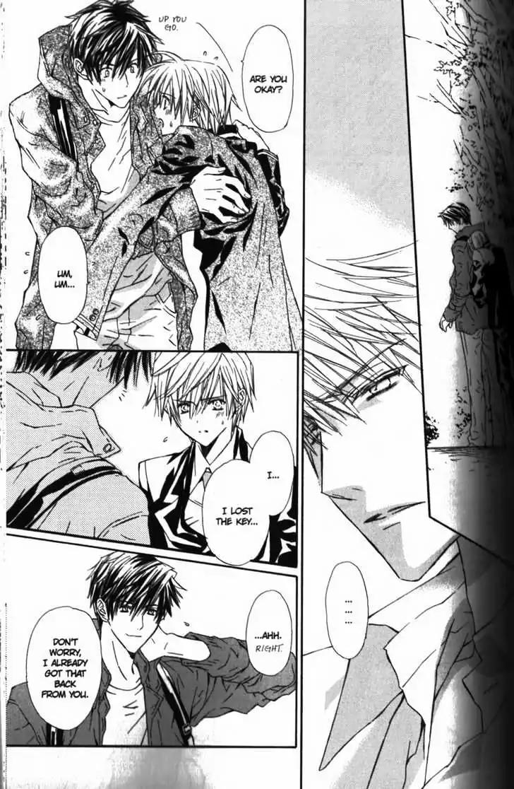 G-Senjou no Neko Chapter 2.3 page 21 - Vol.2 Chapter 3