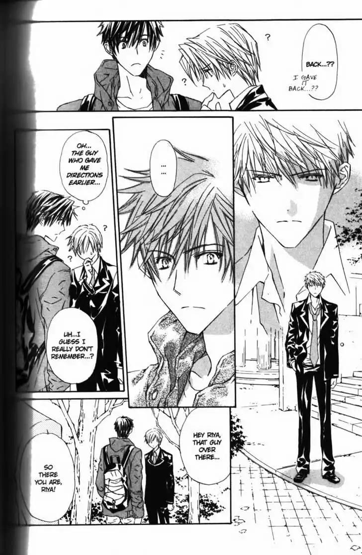 G-Senjou no Neko Chapter 2.3 page 22 - Vol.2 Chapter 3