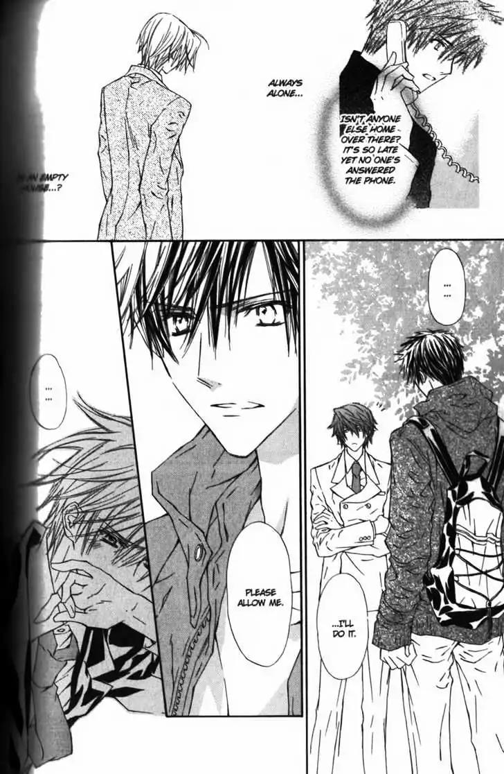 G-Senjou no Neko Chapter 2.3 page 34 - Vol.2 Chapter 3