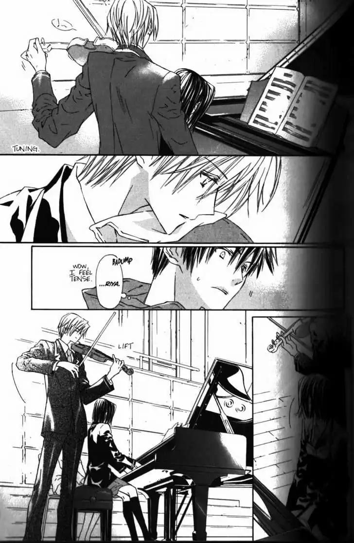 G-Senjou no Neko Chapter 2.3 page 5 - Vol.2 Chapter 3