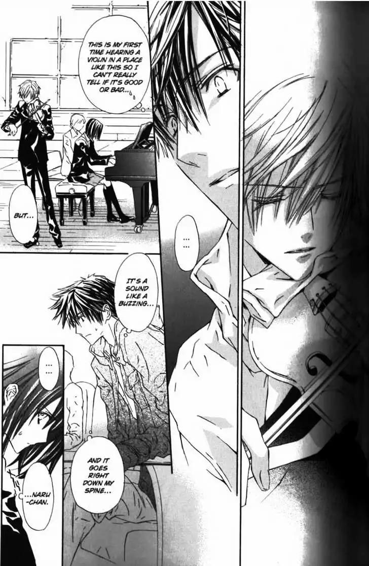 G-Senjou no Neko Chapter 2.3 page 7 - Vol.2 Chapter 3