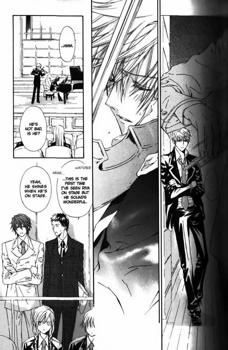 G-Senjou no Neko Chapter 2.3 page 9 - Vol.2 Chapter 3