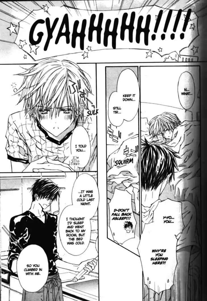 G-Senjou no Neko Chapter 2.4 page 11 - Vol.2 Chapter 4