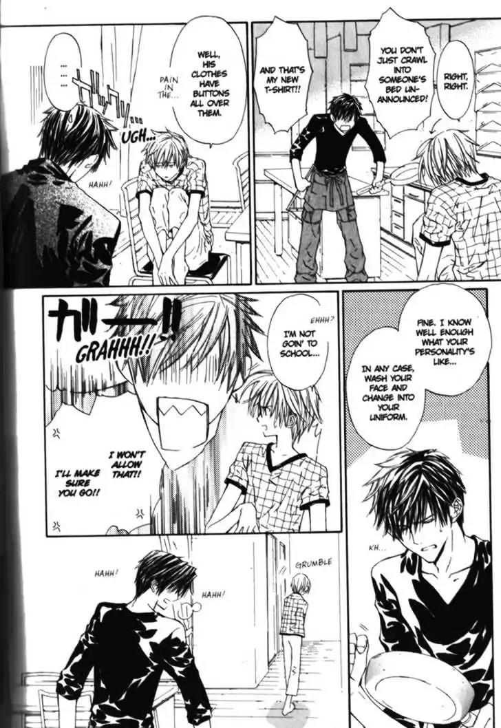 G-Senjou no Neko Chapter 2.4 page 12 - Vol.2 Chapter 4