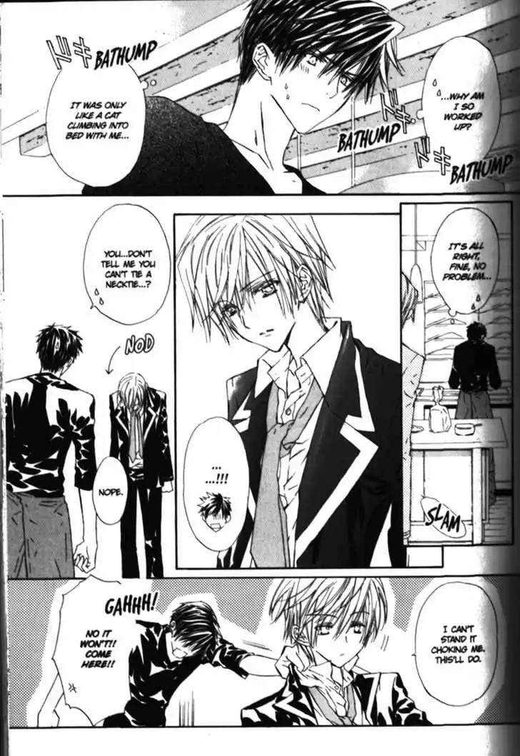 G-Senjou no Neko Chapter 2.4 page 13 - Vol.2 Chapter 4
