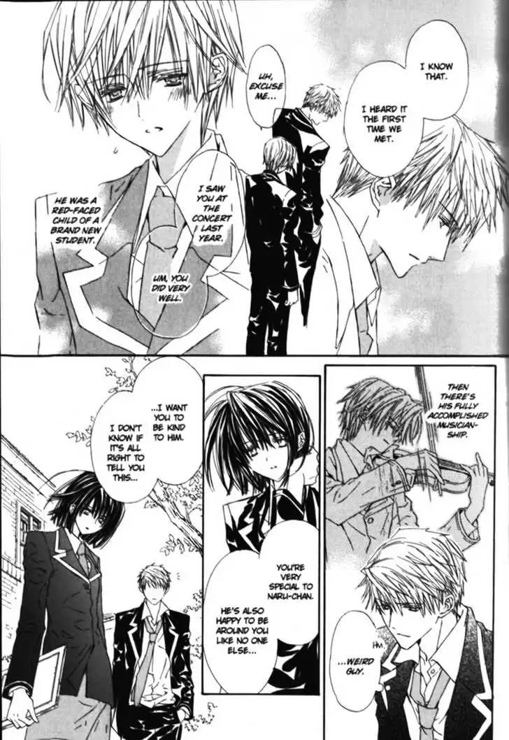 G-Senjou no Neko Chapter 2.4 page 19 - Vol.2 Chapter 4