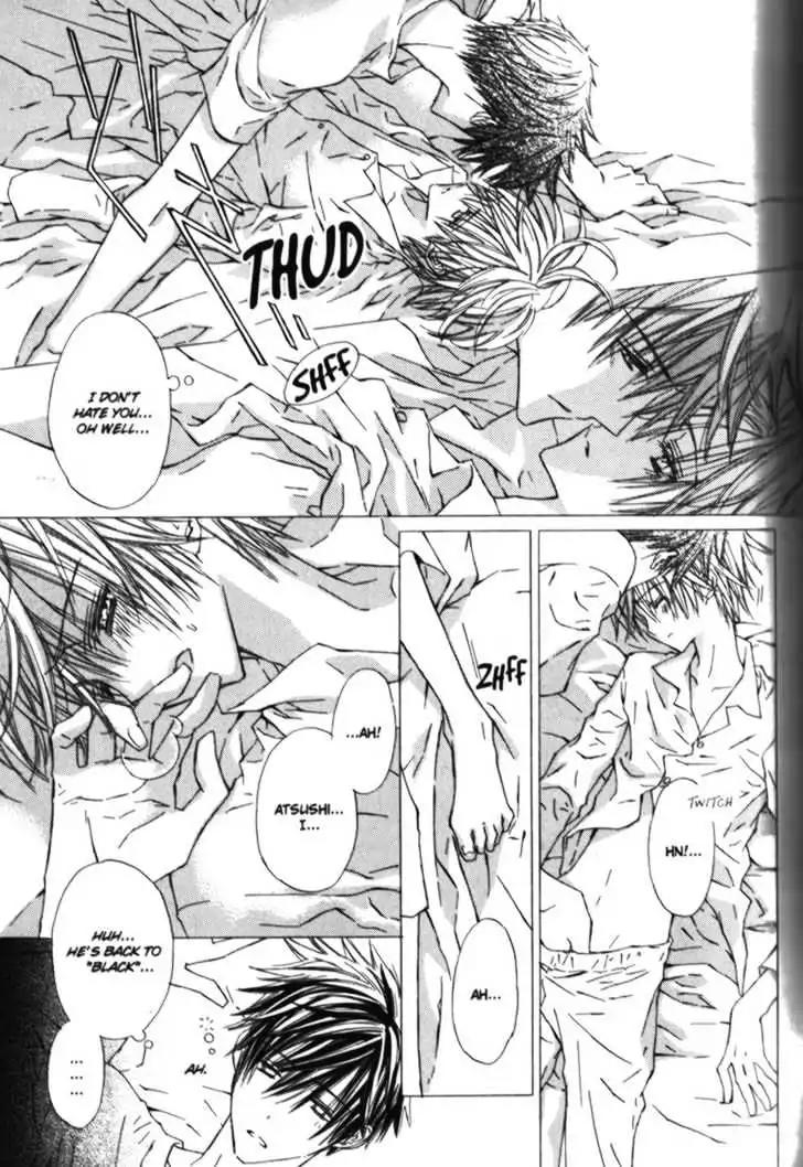 G-Senjou no Neko Chapter 2.4 page 23 - Vol.2 Chapter 4
