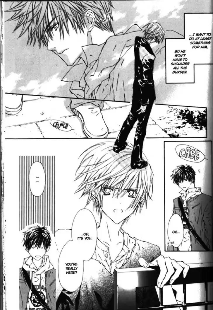 G-Senjou no Neko Chapter 2.4 page 5 - Vol.2 Chapter 4