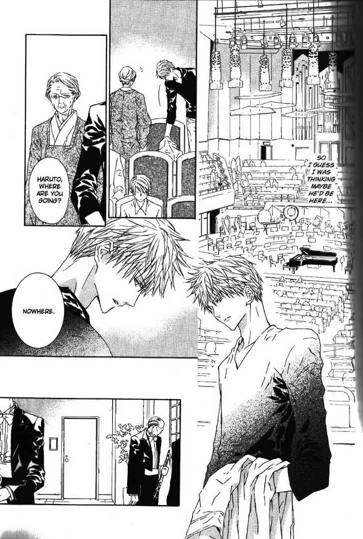 G-Senjou no Neko Chapter 2.5 page 11 - Vol.2 Chapter 5: [Includes chapters 5-7]