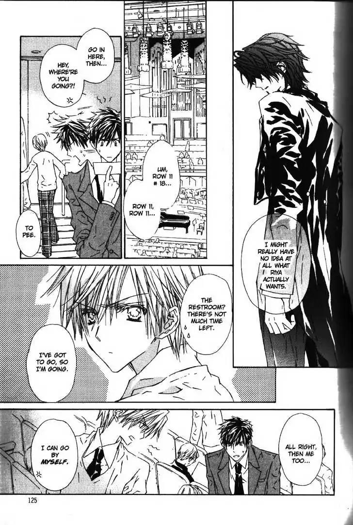 G-Senjou no Neko Chapter 2.5 page 15 - Vol.2 Chapter 5: [Includes chapters 5-7]