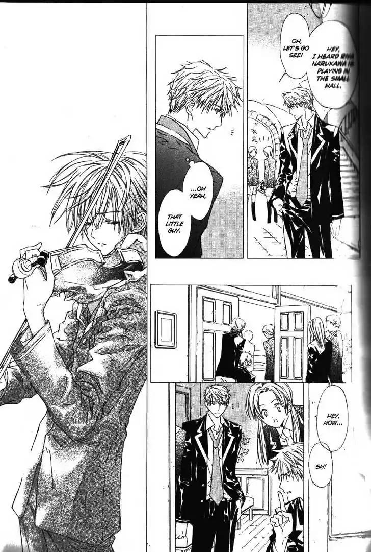 G-Senjou no Neko Chapter 2.5 page 19 - Vol.2 Chapter 5: [Includes chapters 5-7]