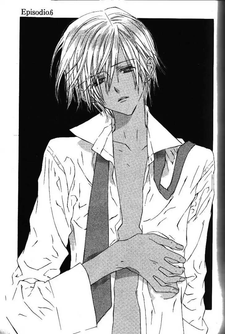 G-Senjou no Neko Chapter 2.5 page 25 - Vol.2 Chapter 5: [Includes chapters 5-7]