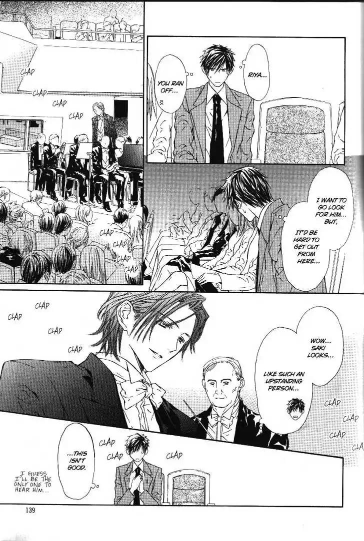 G-Senjou no Neko Chapter 2.5 page 29 - Vol.2 Chapter 5: [Includes chapters 5-7]