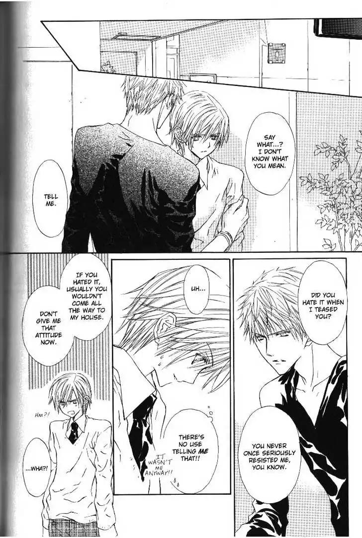 G-Senjou no Neko Chapter 2.5 page 30 - Vol.2 Chapter 5: [Includes chapters 5-7]