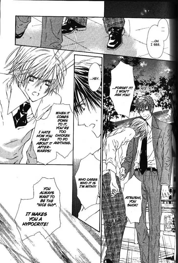 G-Senjou no Neko Chapter 2.5 page 47 - Vol.2 Chapter 5: [Includes chapters 5-7]