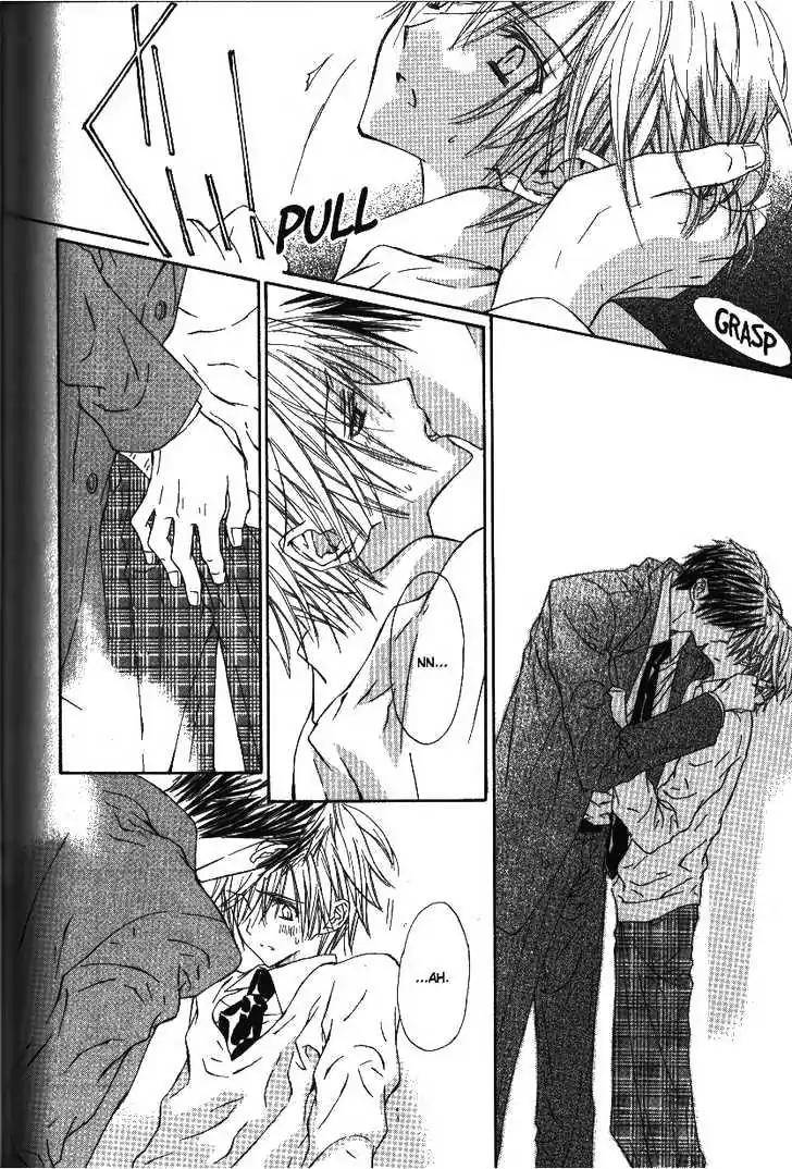 G-Senjou no Neko Chapter 2.5 page 50 - Vol.2 Chapter 5: [Includes chapters 5-7]