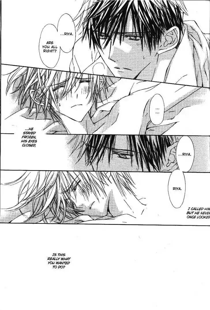 G-Senjou no Neko Chapter 2.5 page 55 - Vol.2 Chapter 5: [Includes chapters 5-7]