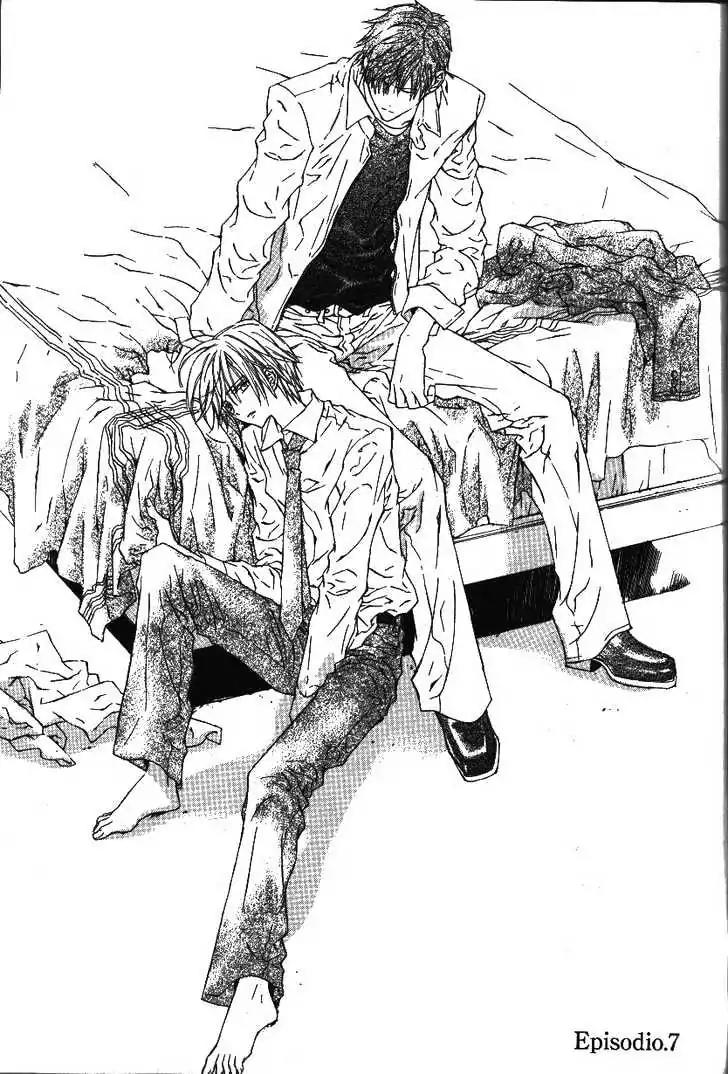 G-Senjou no Neko Chapter 2.5 page 61 - Vol.2 Chapter 5: [Includes chapters 5-7]
