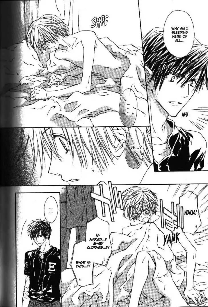 G-Senjou no Neko Chapter 2.5 page 62 - Vol.2 Chapter 5: [Includes chapters 5-7]