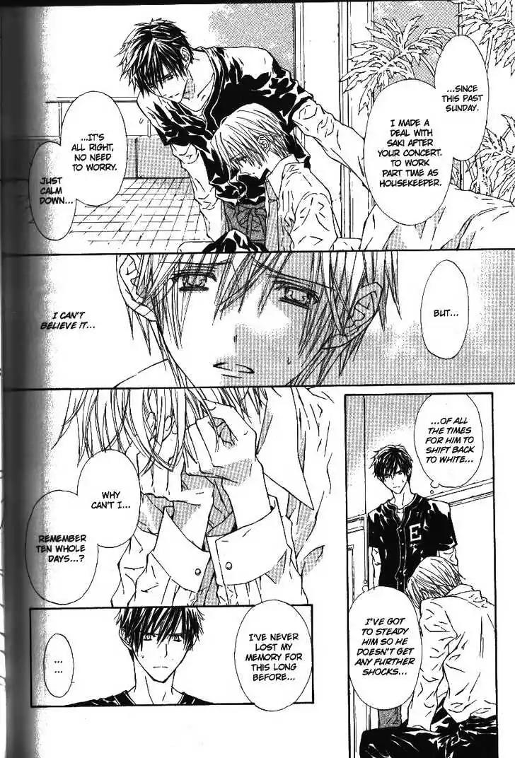 G-Senjou no Neko Chapter 2.5 page 64 - Vol.2 Chapter 5: [Includes chapters 5-7]