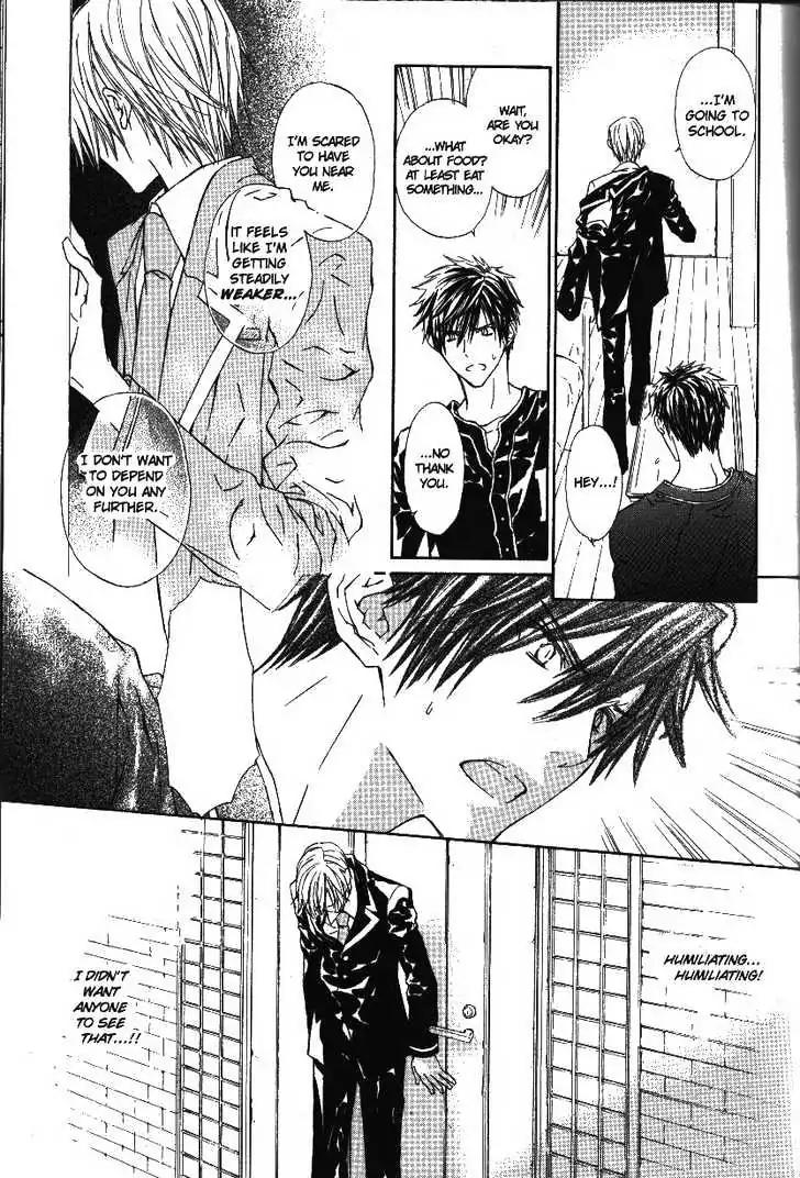 G-Senjou no Neko Chapter 2.5 page 67 - Vol.2 Chapter 5: [Includes chapters 5-7]