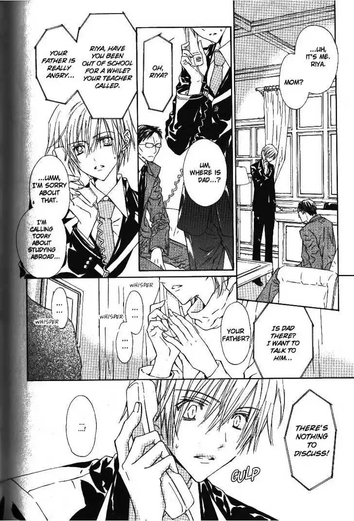 G-Senjou no Neko Chapter 2.5 page 72 - Vol.2 Chapter 5: [Includes chapters 5-7]