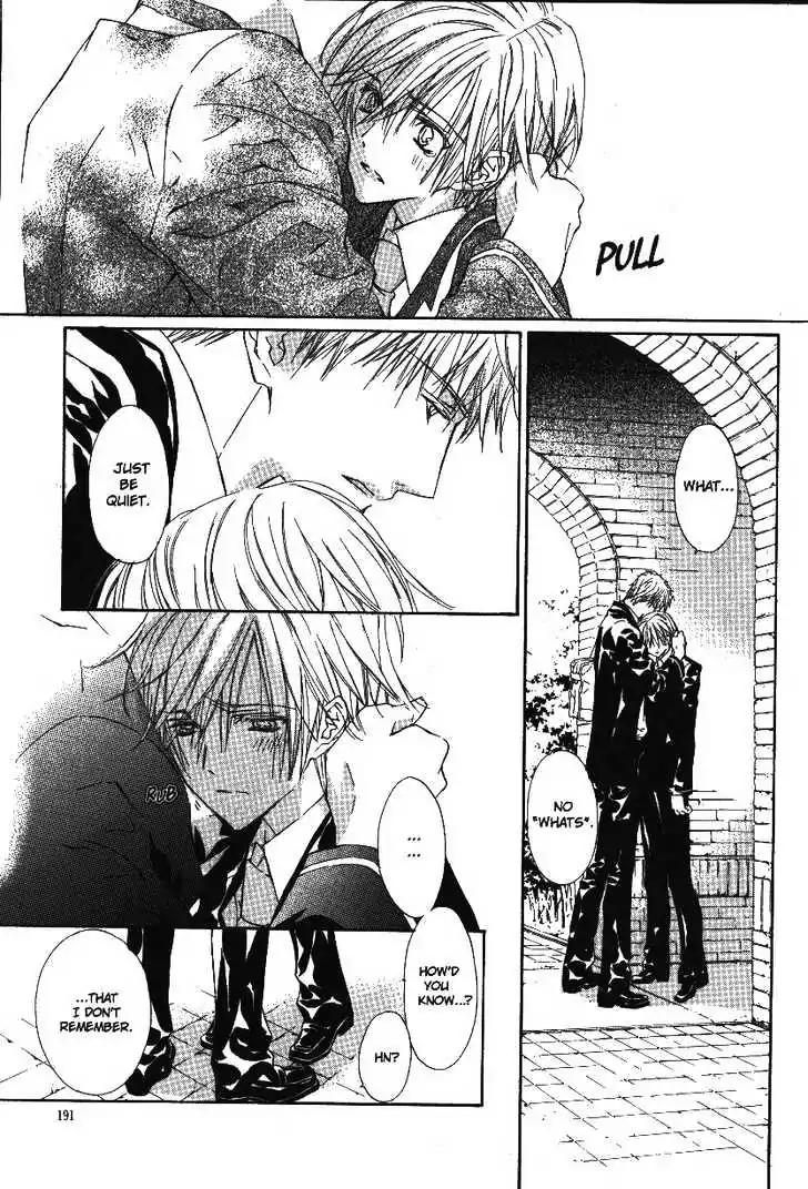 G-Senjou no Neko Chapter 2.5 page 79 - Vol.2 Chapter 5: [Includes chapters 5-7]