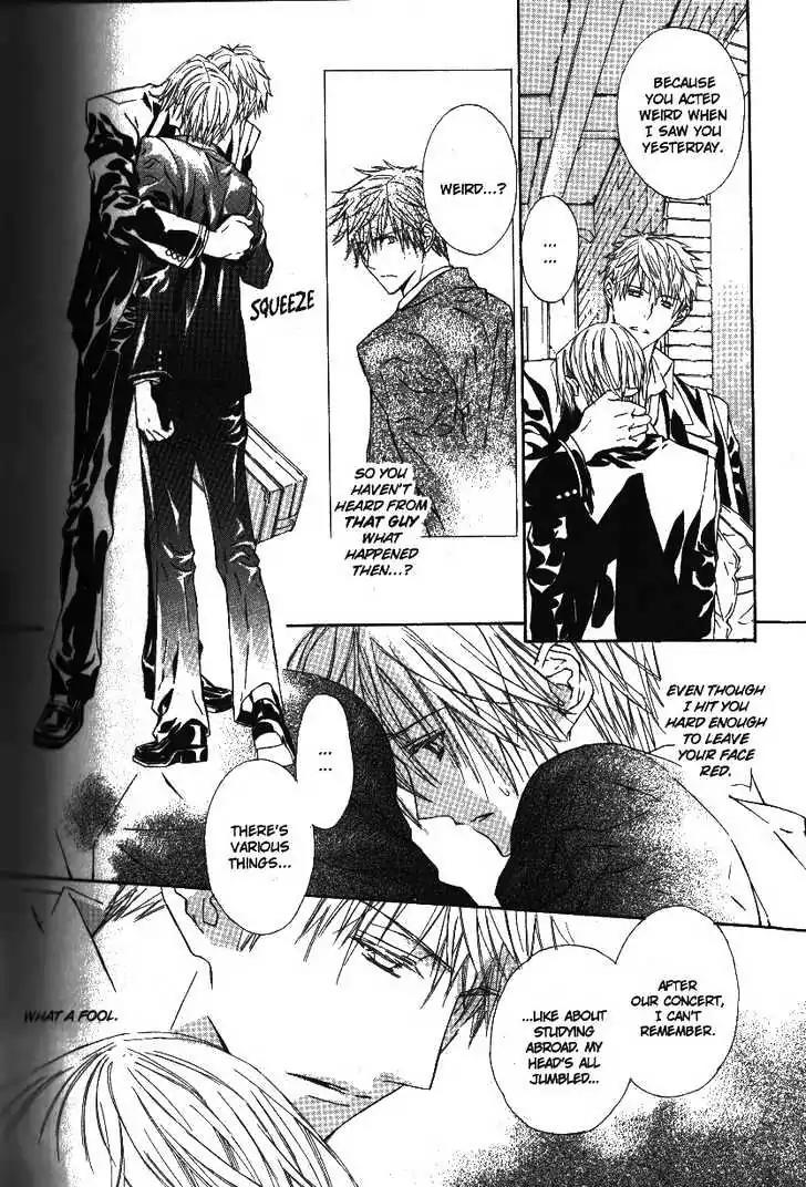 G-Senjou no Neko Chapter 2.5 page 80 - Vol.2 Chapter 5: [Includes chapters 5-7]