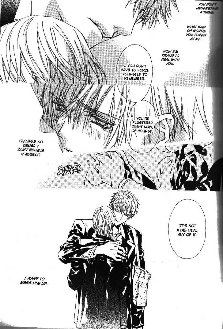 G-Senjou no Neko Chapter 2.5 page 81 - Vol.2 Chapter 5: [Includes chapters 5-7]